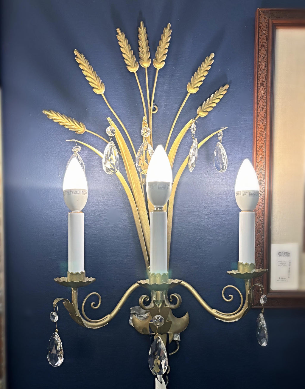 Vintage Pair Gold Gilt Hollywood Regency Wheat Wall Scones